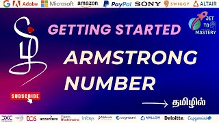 Famous Armstrong numbers ||  Asked In: VMWare , Oracle Wealth