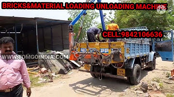 WORLD LOW PRICE 3 LAKHS MATERIAL&BRICKS LOADING MACHINE CELL:9842106636,7200011186.