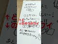 実はコミケ現地 見に行ってました コミケvlog あおぎり高校 Vtuber Funny Shorts 山黒音玄 実はコミケ現地 見に行ってました コミケvlog あおぎり高校 Vtuber Funny Shorts 山黒音玄