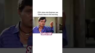 First Day On Work Site Engineer |Civil Engineer Jobs |#shorts #trending #viral