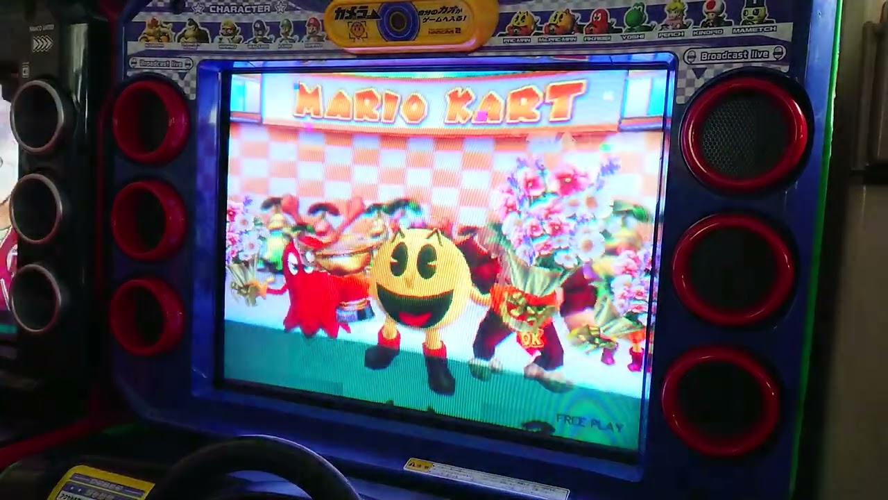 マリオカートアーケードグランプリ2  50cc  ワルイージカップ