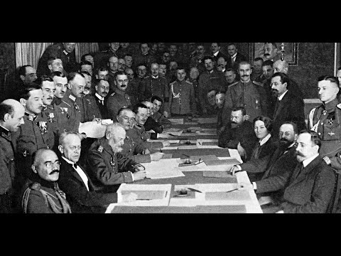"Похабный "Брест-Литовский мирный договор. Выход России из Первой мировой войны. Брестский мир