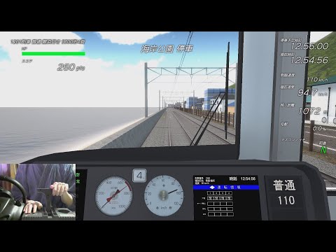 [TRAIN CREW] 『電車でGO!』のマスコンで虹ケ浜から駒野を走るだけの動画