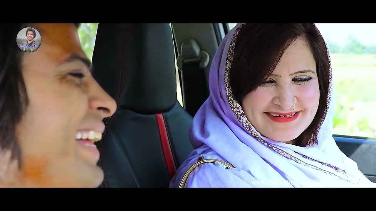 Pashto Islahi Drama 2023 | Sapak Ma Goora Chata New Islahi Drama 2023 | Pashto Drama 2023