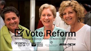 URJ Biennial 2019 Thursday Evening Plenary: World Zionist Congress Elections Kickoff