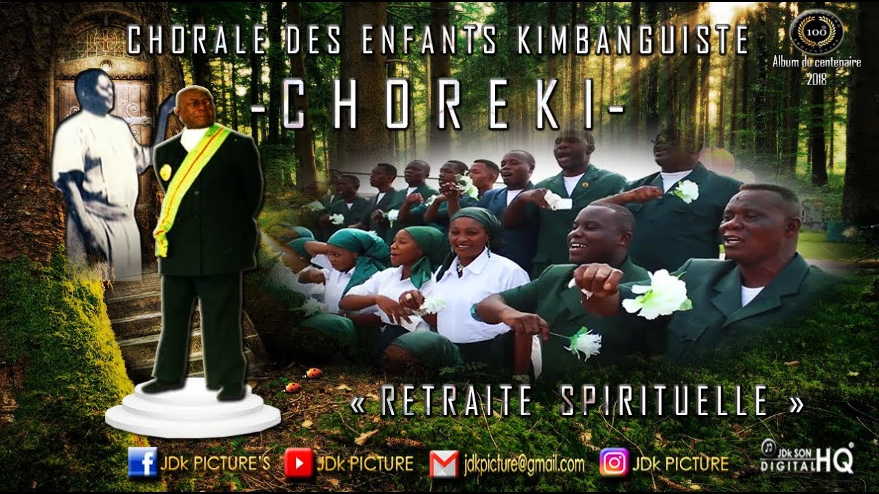 CHOREKI 2026 ALBUM COMPLET - SPÉCIAL RETRAITE SPIRITUELLE - 17 JUILLET 1972