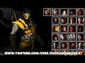 Mortal Kombat DOTE - Scorpion - БОМБЯЩЕЕ ПРОХОЖДЕНИЕ (ссылка на скачку)