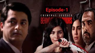 Criminal Justice (Episode -1) || Crime/Thriller movie explained in manipuri @neikhaibiteam3733