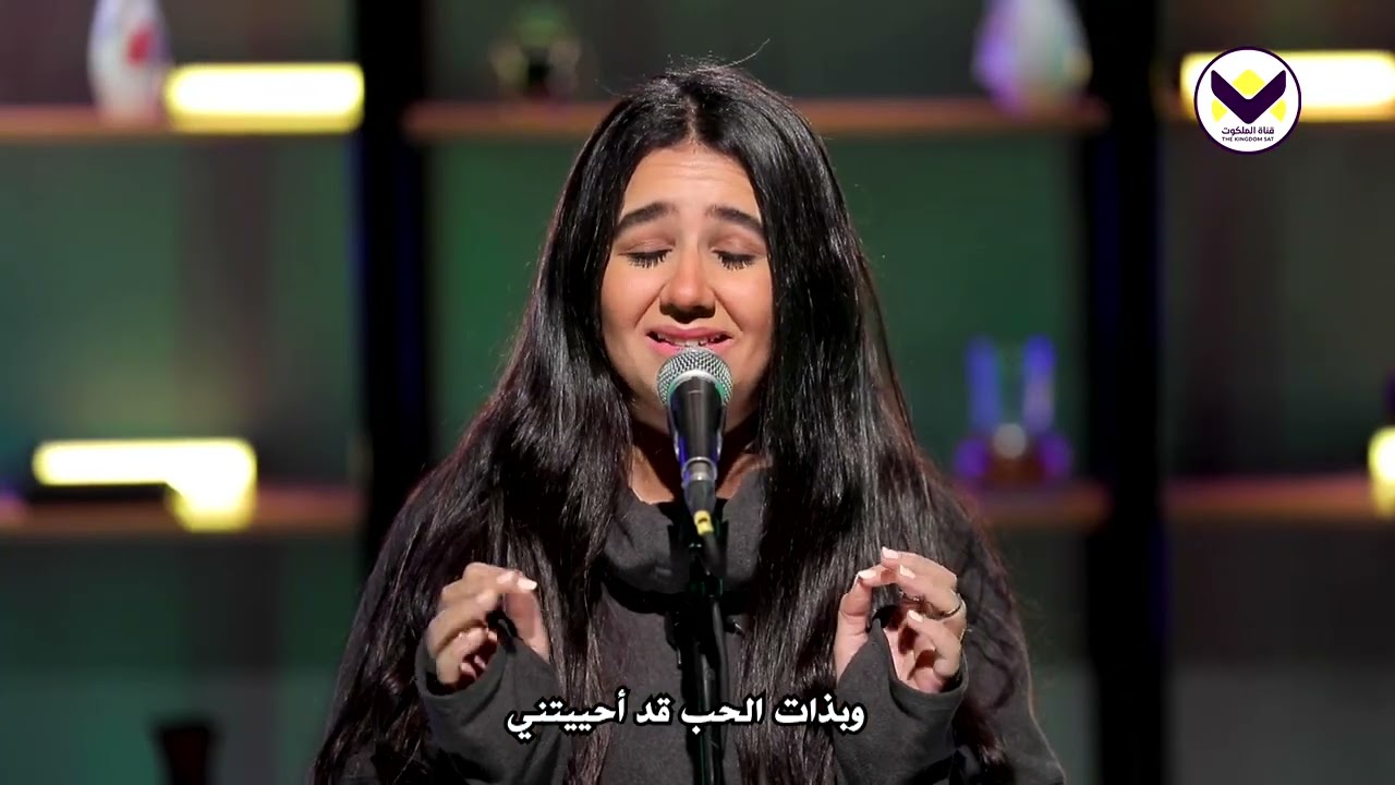 ترنيمة أيها القدوس يا رب الحياة - شيري سامح