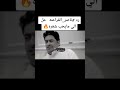 رد ناصر الفراعنه على منتقديه ستوريات انستا هواجيس ناصر الفراعنه السعودية شعر قصيد اكسبلور ترند 
