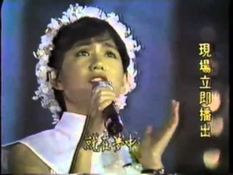 蔡幸娟 - 變調的戀曲