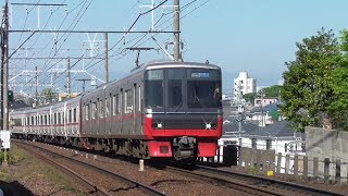名鉄3151F+2211F 77レ快特新鵜沼 犬山口駅通過