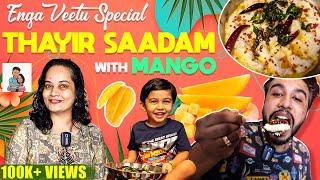 ENGA VEETU Special Thayir Saadam with Mango | Summer Curd Rice Veg Recipe | Sushi's Fun