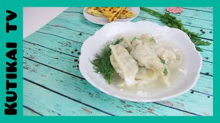 Курзе с мясом Курзе с мясом