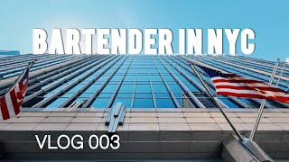 NYC Spirit Tasting Tour: Southern Glazer’s, St-Germain and Mace / Bartender life 