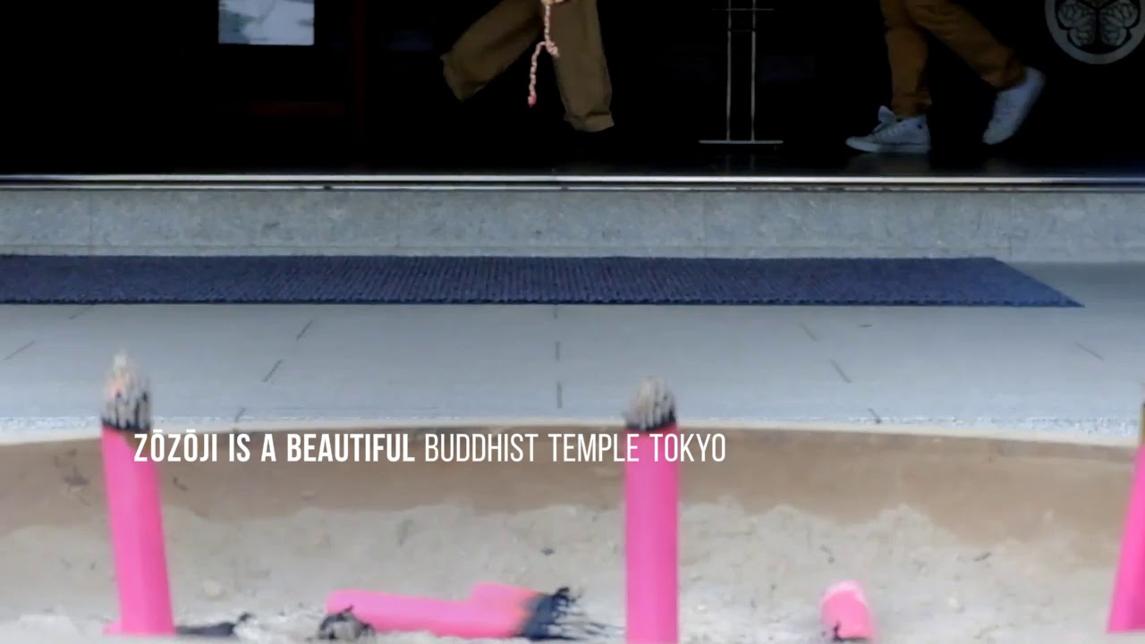 Сад нерожденных детей, Токио - Unborn Children Garden, Tokyo