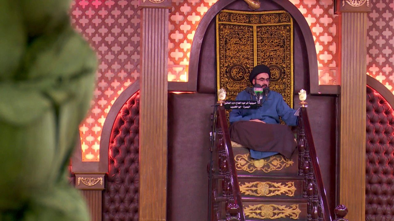 مغالطات ستيفن هوكنج في انكار الله تعالى -  العلامة السيد محمد رضا شرف الدين الموسوي