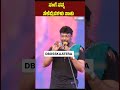 DBOSS Darshan ನಂಗೆ ನನ್ನ ಸೆಲೆಬ್ರಿಟಿಗಳು ಸಾಕು ಯಾರು ಬೇಡ 🫂🥹♥️ @darshanthoogudeepashrinivas #dboss #db