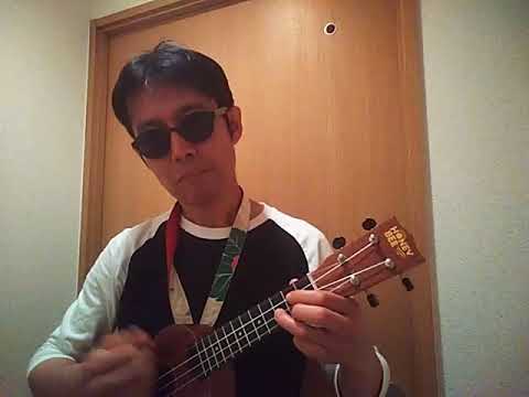 ガンダーラ【ウクレレ弾き語り⑮】Ukulele Cover