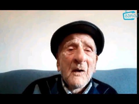 მეორე მსოფლიო ომის ვეტერანი, 100 წლის ვალერიან ლომთათიძე გურიის ახალ ამბებში