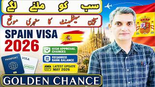 Spain Visa from Pakistan 2026 😳  Apply Yourself &amp; Avoid Rejection ! zee vlogs