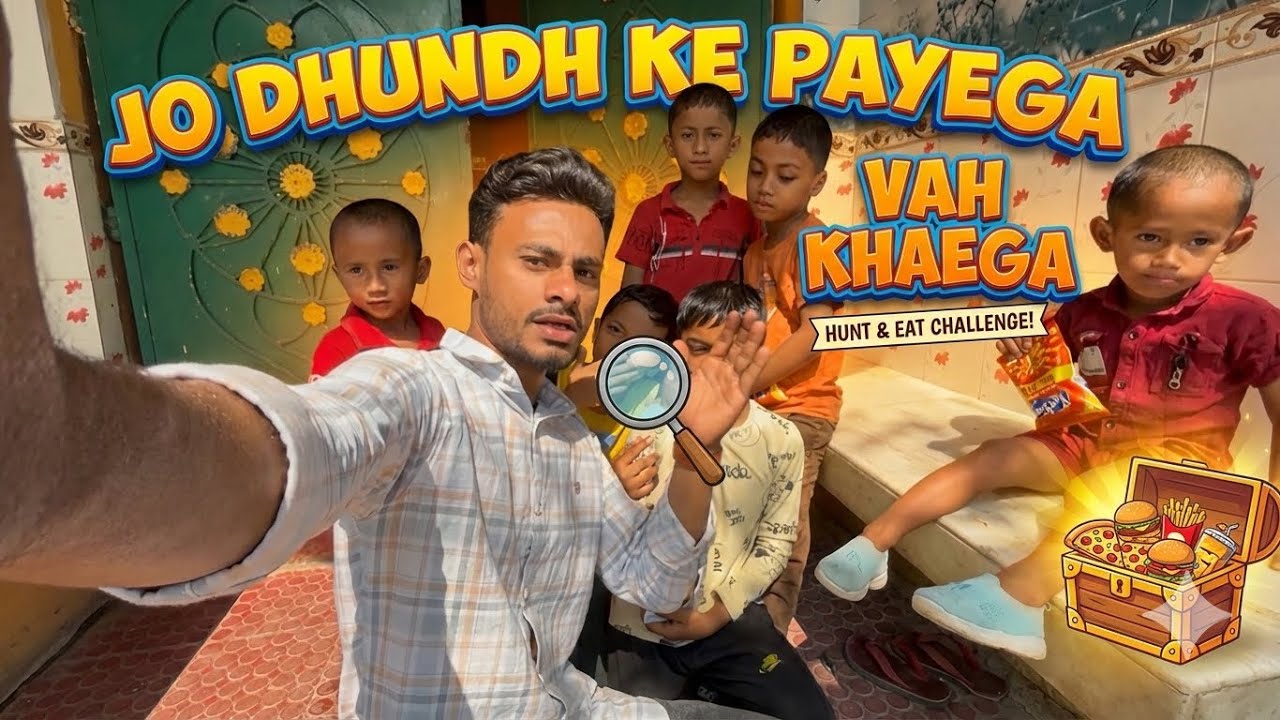 JO DHUNDH KE PAYEGA VAH KHAEGA//challenging game//mr saheb #minivlog #game 
