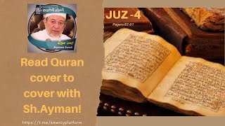 Download Lagu Read Juz 4 with Sh. Ayman Swayd MP3
