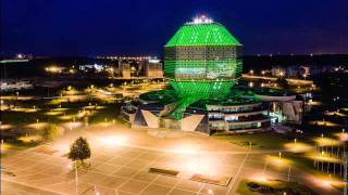 Minsk Belarus. Minsk Bielorussia. ????? ??????????.