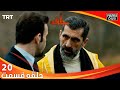 حلقه قسمت 20 Halghe Episode 20