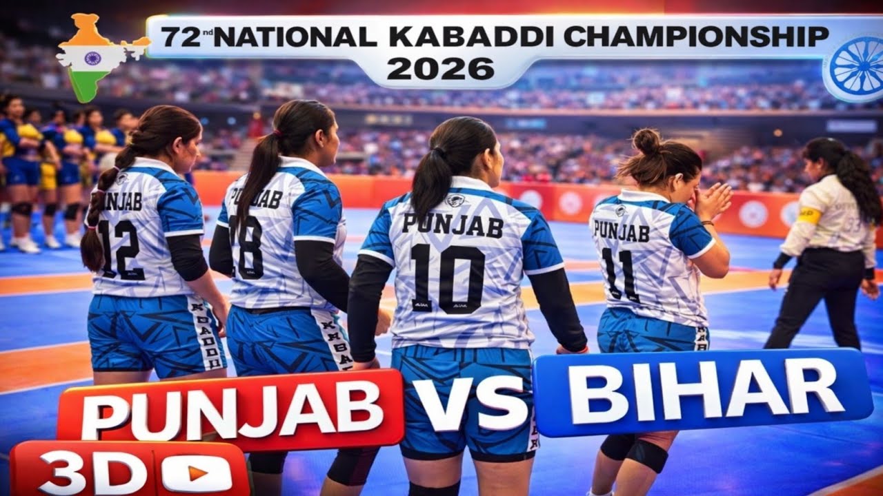 Punjab vs Bihar | 72nd National Kabaddi Championship 2026 | Full Match Highlights