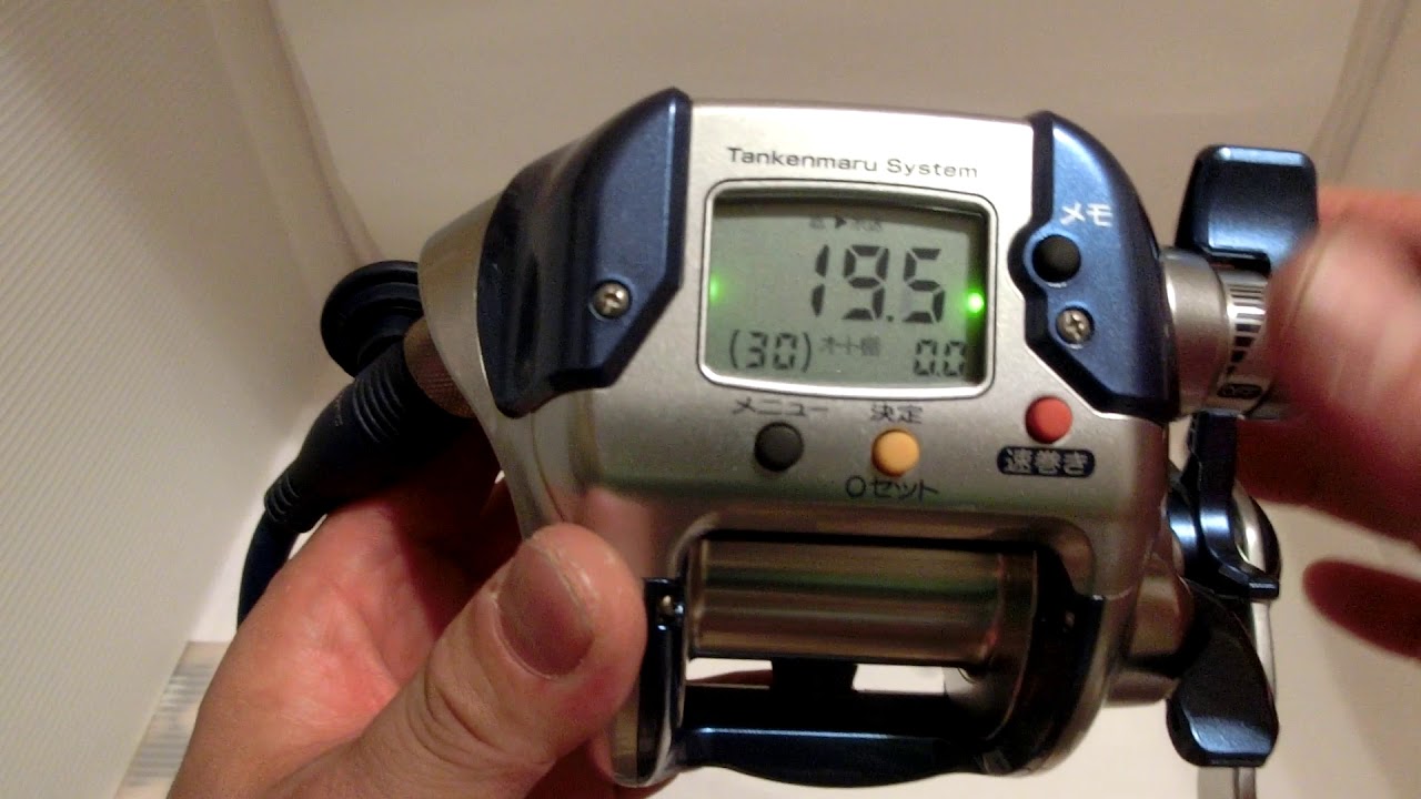シマノ電動リール 電動丸 3000H 探見丸システム対応 クラッチ難あり 動作確認済み☆良品☆シマノ 04 電動丸 3000H 電動リール☆新品