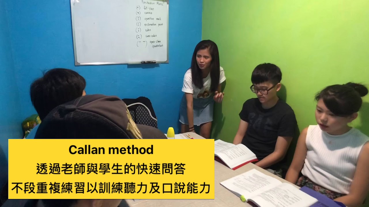 Callan Class in ELSA - YouTube