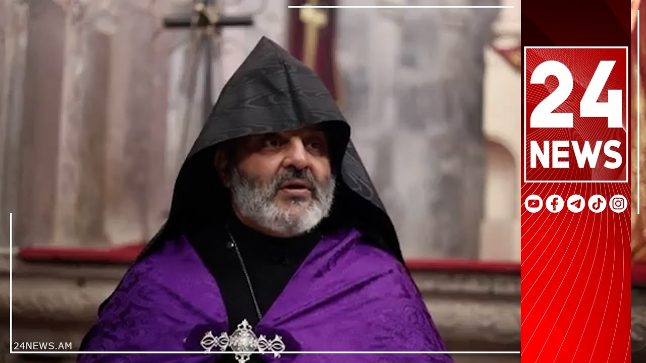 Այո', ես ինձ համարում եմ ռևանշիստ. Բագրատ Արքեպիսկոպոս Գալստանյան