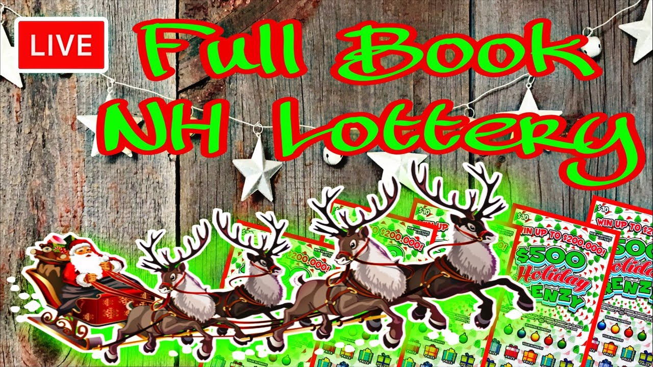 CLAIMER ~ Рождество в Нью-Гэмпшире ~ Лотерея Нью-Гэмпшира, рождественский билет стоимостью 10 дол...