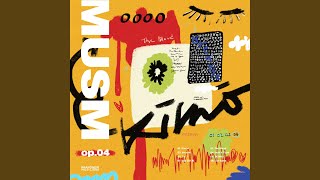 DEJAVU (Feat. Suen, Sun Woo Gi Dan) (Prod. GODO) (DEJAVU (Feat. 수엔 (Suen), 선우기단)...
