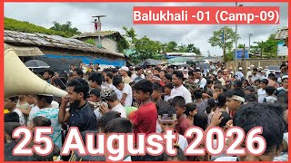 Rohingya G*nocide Remembrance Day Of 2026 | Balukhali -01 , Camp-09 By Jamal Hussain - JH