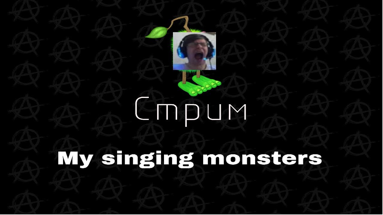 МАСИГИС МОСТАРС Ежедневный заход День 784