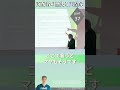 【医師 うつみ さとる/内海聡】支配者の歴史と天皇家 Part37 先住民の基礎知識