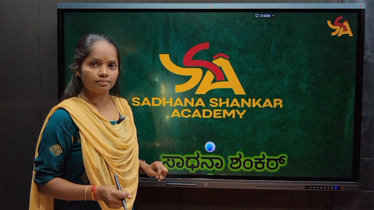 PERCENTAGE PROBLEMS VERY EASY METHODS || FOR KSET, HSTR, GPSTR, PSTR,KAR TET #sadhanashankaracademy