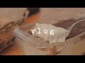 SUB｜Please be kind to yourselves｜Tiramisu｜Stew