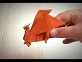 PAPER Red Dragon - Origami DRAGON - Paper ART