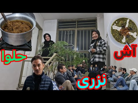روضه خوانی وسینه زنی به مناسبت شهادت حضرت فاطمه زهرا س ۱۴۰۴
