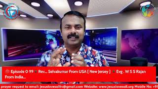 Episode 99: Book of 1 Corinthians: New Testament in a year - Rev. Selvakumar & Evng. WSS.Rajan