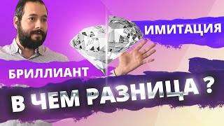 Алиэкспресс бриллианты медали