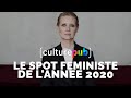 Be a lady  le spot fministe de lanne  culture pub