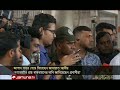 যমুনা নিউজ | Latest News Headlines and Bulletin | Jamuna News | 1 AM | 10 May 2026 | Jamuna TV