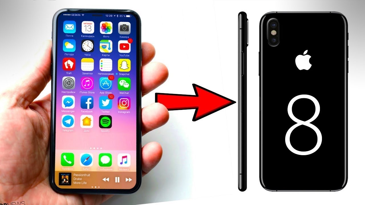 how to get free iphone 8?? official announcement from apple be a part of it ??