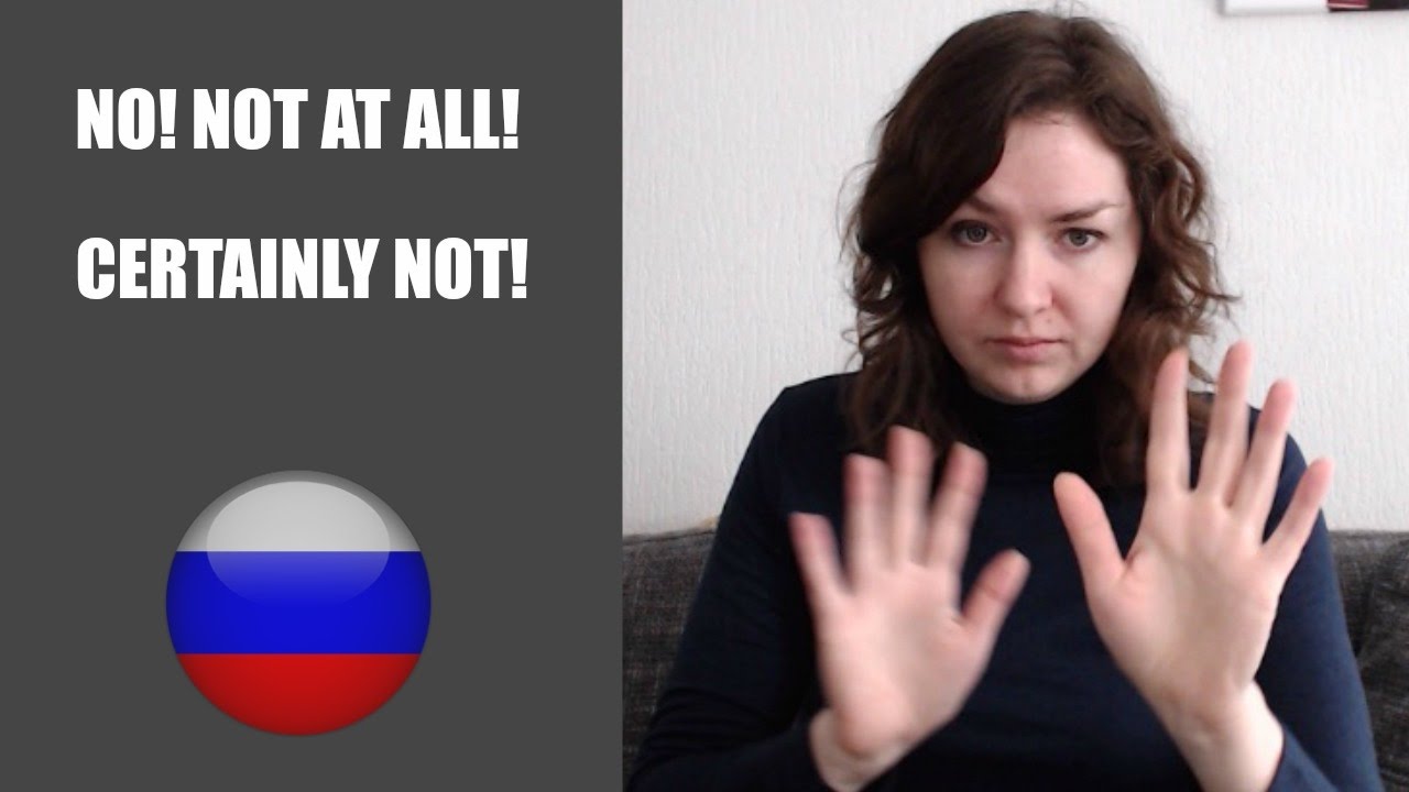 #2 Несогласие -- Disagreement //RUS/ENG subtitles russian language lessons