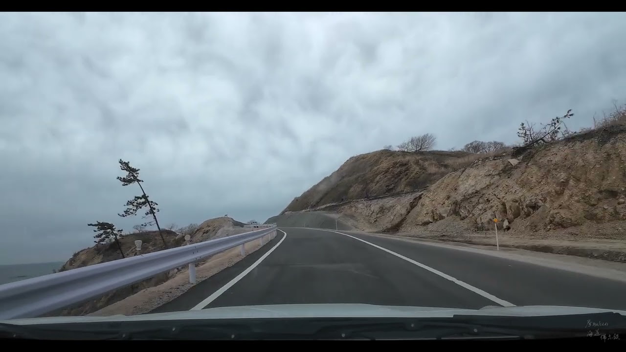 20250315 珠洲市 仁江 真浦