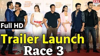 Race 3 Official Trailer Launch | Salman Khan Interview | LIVE | Full HD